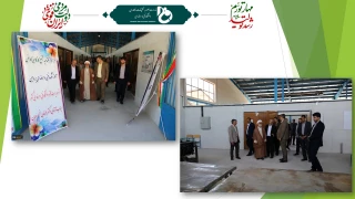 در سال «مهار تورم و رشد تولید» رقم خورد:
افتتاح مجتمع کارگاهی در آموزشکده فنی و حرفه‌ای پسران بروجن