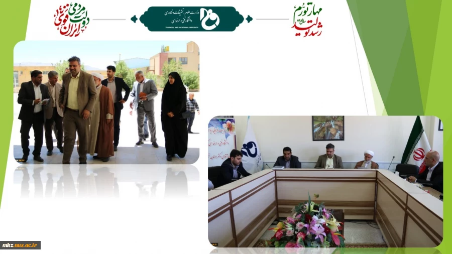 بازدید پایانی سفر رئیس دانشکاه فنی و حرفه‌ای به استان چهارمحال و بختیاری و نشست با مسئولین استانی و شهرستانی 2