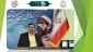 رئیس دانشگاه فنی و حرفه‌ای کشور در جلسه هم‌اندیشی با بسیج اساتید دانشگاه:
اساتید انقلابی دروازه‌‌بان‌های رشد و پیشرفت انقلاب هستند