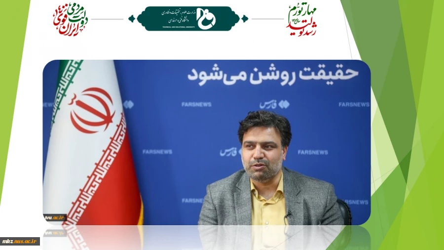 رئیس دانشگاه فنی‌ و حرفه‌ای در گفت‌وگو با خبرنگار گروه دانشگاه خبرگزاری فارس:
جذب بیش از 2 هزار نیروی کارمندی و عضو هیئت علمی در دستور کار دانشگاه فنی‌ و حرفه‌ای قرار دارد
 2