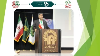 رئیس دانشگاه فنی و حرفه‌ای در مراسم افتتاح سی‌امین جشنواره فرهنگی ـ هنری دانشگاه در مشهد مقدس:
جشنواره‌های فرهنگی ـ هنری دانشجویی با محوریت قرآن پایه‌های اندیشه‌ها و نظریه‌های قرآنی در حوزه تمدنی را تقویت می‌کند