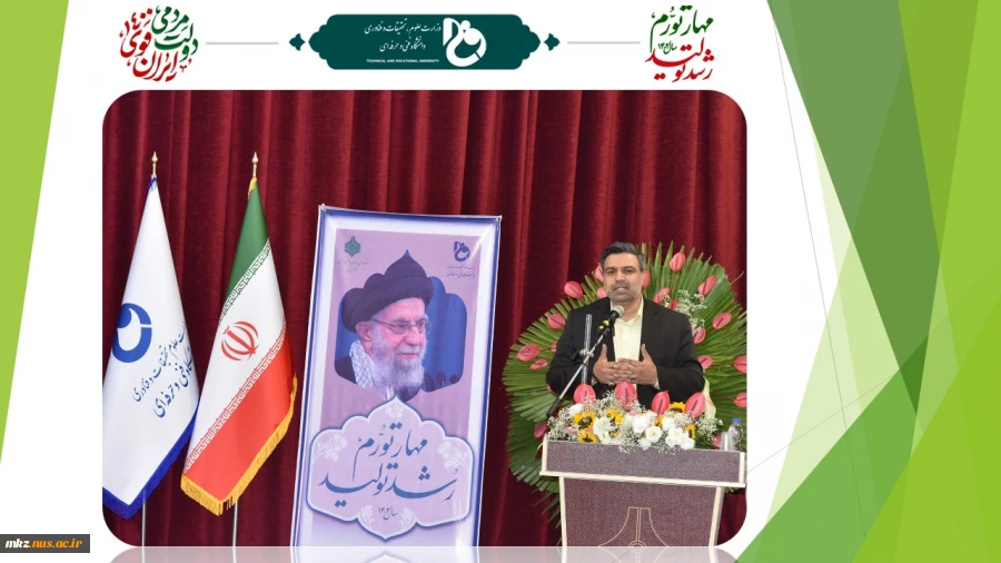 رئیس دانشگاه فنی و حرفه‌ای در همایش مشترک رؤسای استانی و حراست‌های مراکز دانشگاه فنی و حرفه‌ای سراسر کشور:
تدابیر وزیر علوم الگوی هوشمندانه عقلانیت انقلابی در عبور دانشگاه‌ها و مراکز آموزش عالی از بحران‌ها و فتنه‌های اخیر بود. امروز نیازمند نقد منصفانه و