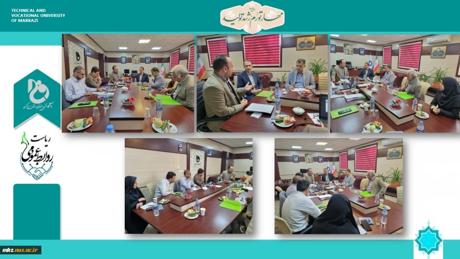 جلسه مشترک ریاست دانشگاه فنی و حرفه ای واحد استان مرکزی با حضور مدیر عامل کارخانه آلومینیوم سازی اراک (آلومرول)  2