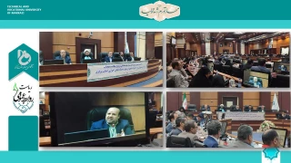 نشست مشترک روسای ستاد هماهنگی ترویج عفاف و حجاب و دبیران شورای امربه معروف و نهی از منکر دستگاه های اجرایی استان مرکزی