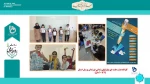 برگزاری دوره مهارتهای زندگی ویژه فرزندان پرسنل دانشگاه فنی و حرفه ای واحد استان مرکزی 2