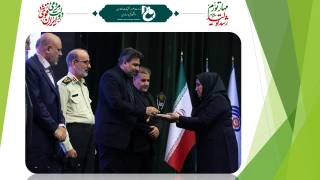 معرفی و تقدیر از برگزیدگان دومین دوره «جشنواره ملّی مهارت»، همزمان با گرامی‌داشت هفته ملّی مهارت