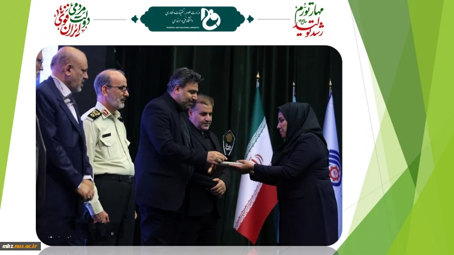 معرفی و تقدیر از برگزیدگان دومین دوره «جشنواره ملّی مهارت»، همزمان با گرامی‌داشت هفته ملّی مهارت 2