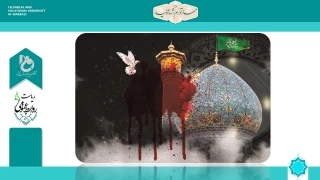 رئیس دانشگاه فنی و حرفه ای واحد استان مرکزی با محکومیت اقدام تروریستی حرم شاهچراغ (ع)، شهادت هم‌وطن عزیزمان را تبریک و تسلیت گفت
