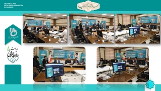 مراسم افتتاحیه دومین جشنواره نشاط ویژه دانشجویان، اساتید و کارکنان دانشگاه فنی و حرفه ای کشور