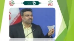 پیام تبریک رئیس دانشگاه فنی و حرفه‌ای در پی عضویت دو دانشمند وزارت علوم، تحقیقات و فناوری در فرهنگستان علوم جمهوری اسلامی ایران 2
