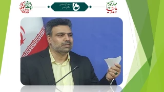 پیام تبریک رئیس دانشگاه فنی و حرفه‌ای در پی عضویت دو دانشمند وزارت علوم، تحقیقات و فناوری در فرهنگستان علوم جمهوری اسلامی ایران