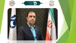 ثبت افتخاری دیگر برای دانشگاه فنی و حرفه‌ای؛
کسب عنوان دانشمند دو درصد برتر جهان توسط دکتر محسن‌ جهانشاهی، معاون پژوهش و فناوری دانشگاه
 2