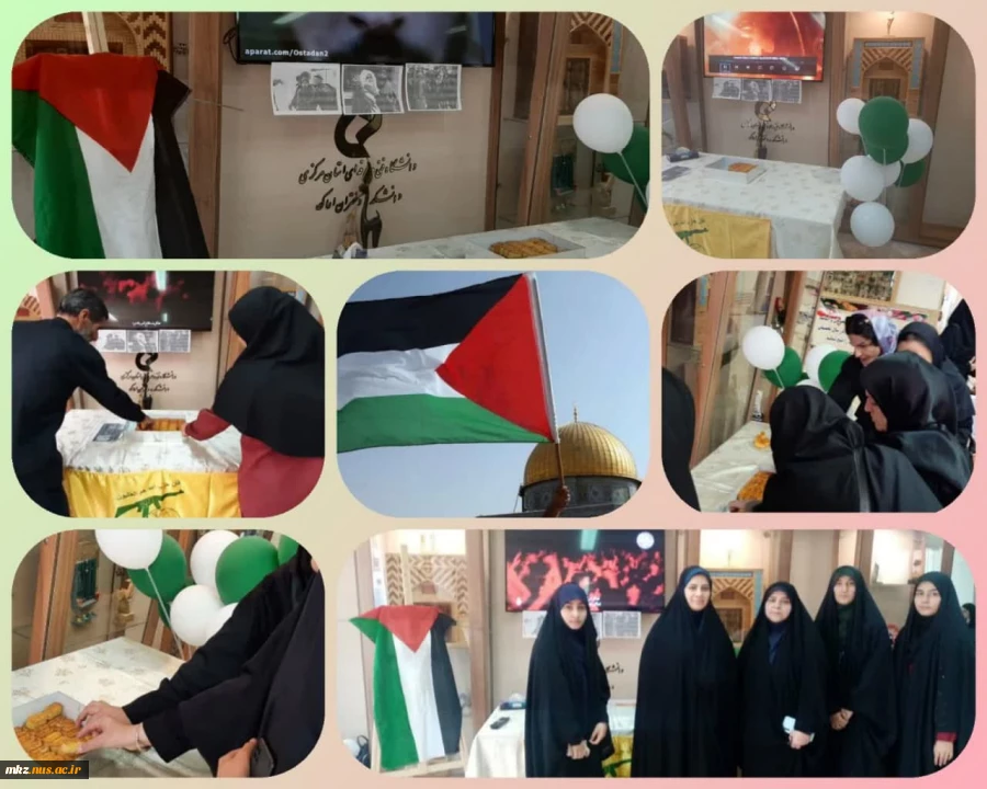 جشن پیروزی جبهه مقاومت 2