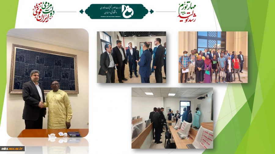 در سفر رئیس دانشگاه فنی و حرفه‌ای به کشور مالی صورت گرفت:
بازدید از محل تخصیصی برای تأسیس شعبه دانشگاه در مالی
 2