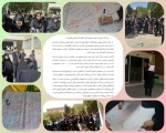 تجمع کارکنان و اساتید و دانشجویان آموزشکده دختران اراک در محکوم کردن جنایات رژیم صهیونیستی  2