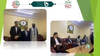 ملاقات دکتر خسرویان با رئیس دانشگاه ژوزف کی زربو در کشور بورکینافاسو