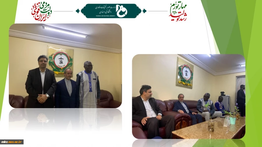 ملاقات دکتر خسرویان با رئیس دانشگاه ژوزف کی زربو در کشور بورکینافاسو 2