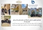 بازدید علمی دانشجویان رشته معماری از روستای تاریخی هزاوه ارک