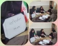 جلسه هماهنگی رویداد شمیم یاس