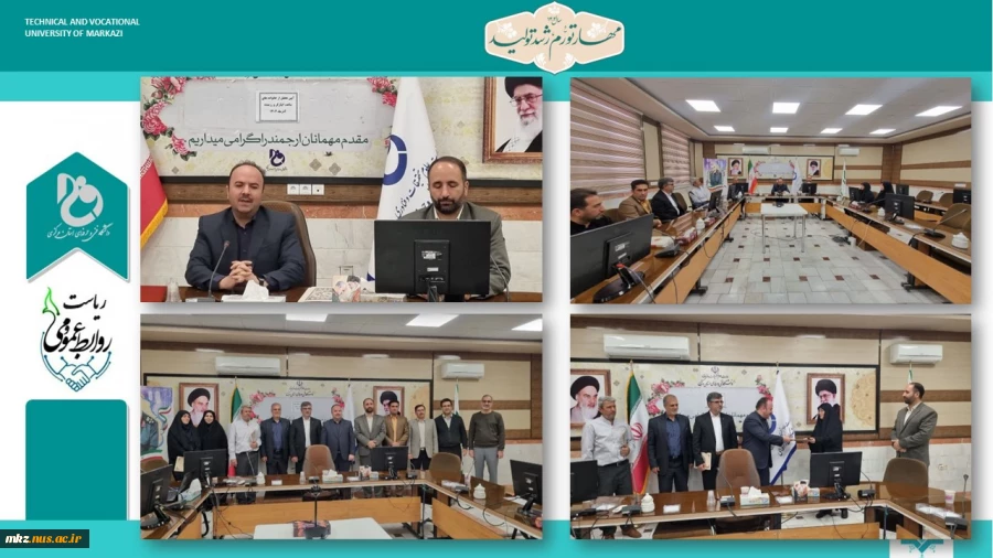 مراسم تقدیر از ایثارگران دانشگاه فنی و حرفه ای واحد استان مرکزی  2