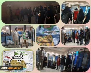 بازدید دانشجویان  از باغ موزه دفاع مقدس به مناسبت هفته بسیج