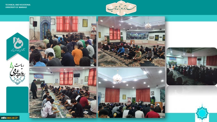 برگزاری جلسه مسئول بسیج مهندسین شهرستان خمین  با دانشجویان دانشکده فنی و حرفه ای واحد پسران خمین  2