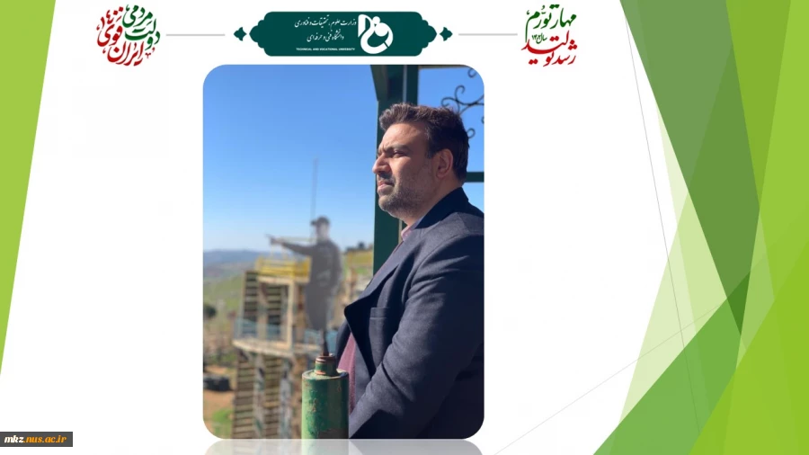 همزمان با سالروز ۱۳ آبان، روز مقابله با استکبار جهانی؛
نامه تحلیلی رئیس دانشگاه فنی و حرفه‌ای کشور به نخبگان و دانشگاهیان در رابطه با حوادث غزه
 2