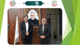 دیدار رئیس دانشگاه فنی و حرفه‌ای کشور همراه هیئت رئیسه دانشگاه با استاندار کرمان