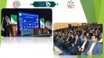 در دانشگاه فنی و حرفه‌ای استان کرمان صورت گرفت:
آیین افتتاح اولین کنسرسیوم مهارت‌آموزی و اشتغال با حضور هیئت‌رئیسه دانشگاه و صاحبان صنایع استان
 2