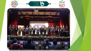 در دانشگاه فنی و حرفه‌ای استان تهران رقم خورد:
برگزاری اولین همایش ملی فناوری‌های نوین در سازه‌های چوبی و مهندسی مبلمان با رویکرد فنی و مهارتی