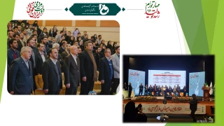افتخارآفرینی انجمن‌های علمی دانشگاه فنی و حرفه‌ای در شانزدهمین جشنواره بین المللی حرکت وزارت علوم، تحقیقات و فناوری