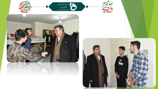 بازدید رئیس دانشگاه فنی و حرفه‌ای و هیئت همراه از خوابگاه پسران آموزشکده فنی و حرفه‌ای الغدیر زنجان