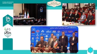 رئیس دانشگاه فنی و حرفه‌ای در دومین کنسرسیوم مهارت‌آموزی و اشتغال در دانشگاه فنی و حرفه‌ای استان مرکزی:
باید از مرزهای اندیشه‌ای کشور صیانت کنیم و ایران قوی را بسازیم.