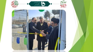 افتتاح زمین چمن مصنوعی شماره دو در دانشکده فنی و حرفه‌ای شهید منتظری مشهد
