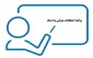 برنامه امتحانی معرفی به استاد