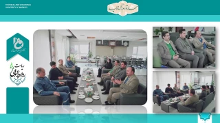 جلسه ریاست دانشگاه فنی و حرفه ای واحد استان مرکزی با مدیرعامل پالایشگاه امام خمینی (ره)