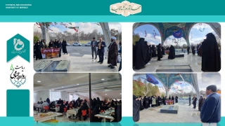 استقبال و بدرقه کاروان راهیان نور دانشجویان دانشگاه فنی و حرفه ای استان مازندران