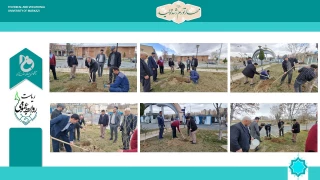 برگزاری مراسم غرس نهال در هفته منابع طبیعی در دانشگاه فنی و حرفه ای واحد استان مرکزی