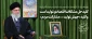 سال 1403 مبارک باد