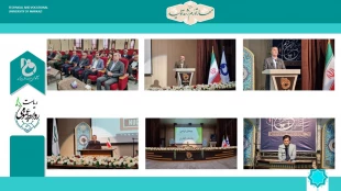 برگزاری مراسم گرامیداشت روز ملی فناوری هسته ای و محفل نورانی انس با قرآن  2
