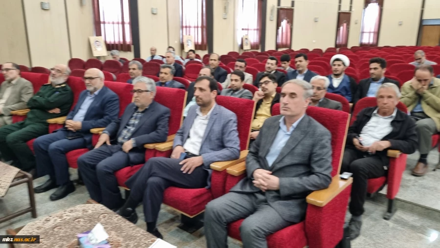 برگزاری مراسم گرامیداشت روز ملی فناوری هسته ای و محفل نورانی انس با قرآن  3
