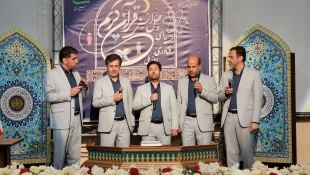 برگزاری مراسم گرامیداشت روز ملی فناوری هسته ای و محفل نورانی انس با قرآن  9