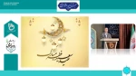 پیام تبریک سرپرست دانشگاه فنی و حرفه ای استان مرکزی به مناسبت عید فطر  2
