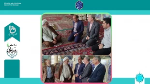 دیدار سرپرست دانشگاه فنی و حرفه ای استان مرکزی با نماینده محترم ولی فقیه و امام جمعه شهرستان آشتیان  2