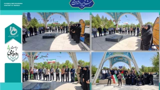 تجمع اعتراضی در محکومیت برخورد با دانشجویان و اساتید آزادی‌خواه حامی فلسطین