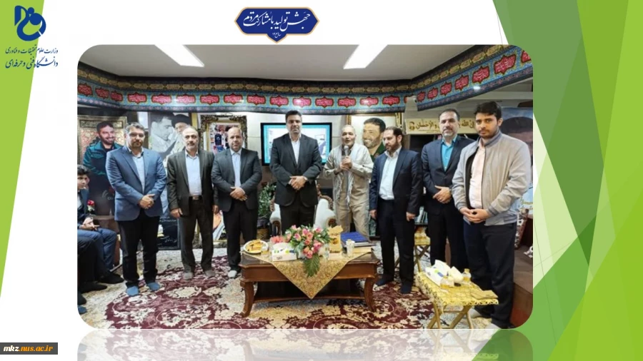 دیدار هیئت رئیسه دانشگاه فنی و حرفه‌ای کشور با خانواده شهید حسن طهرانی مقدم 2