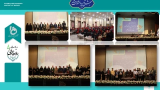 مراسم بزرگداشت روز استاد در دانشگاه فنی و حرفه ای استان مرکزی