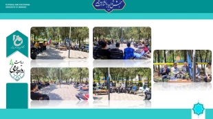 اولین جلسه از سلسله جلسات کافه نوآوری در سال جدید به همت دانشگاه فنی و حرفه ای استان مرکزی  2