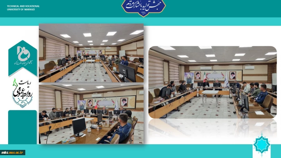 جلسه سرپرست دانشگاه فنی و حرفه ای استان مرکزی با انجمن صنفی دانشجویان  2