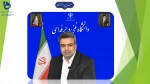پیام تبریک رئیس دانشگاه فنی و حرفه‌ای به مناسبت فرارسیدن روز معلم 2